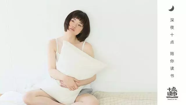 我們都被「8小時睡眠論」害了!