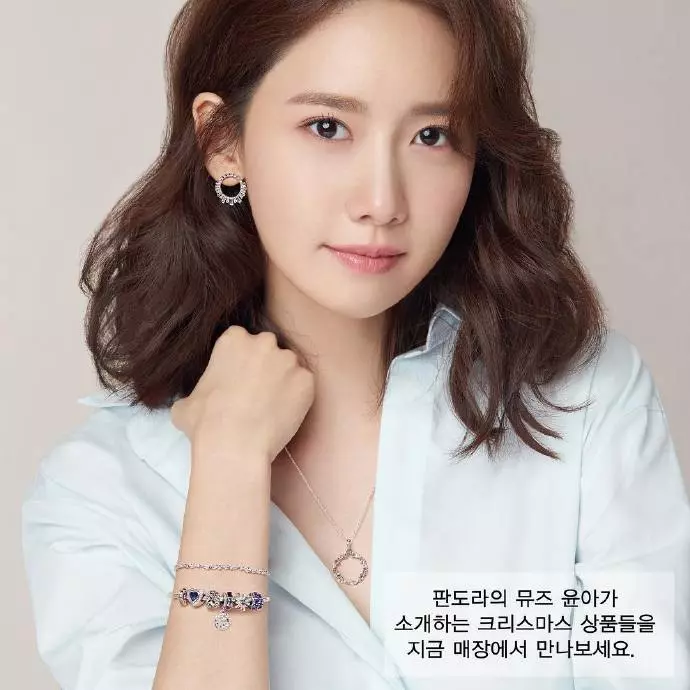 [少女時代][分享]181127 可愛甜美知性全都有！允兒最新代言宣傳圖公開