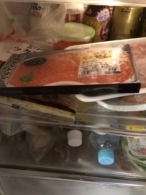 收到北海道手信「鮭魚卵」好興奮 他一拆發現不能吃傻眼:…是眼罩啊