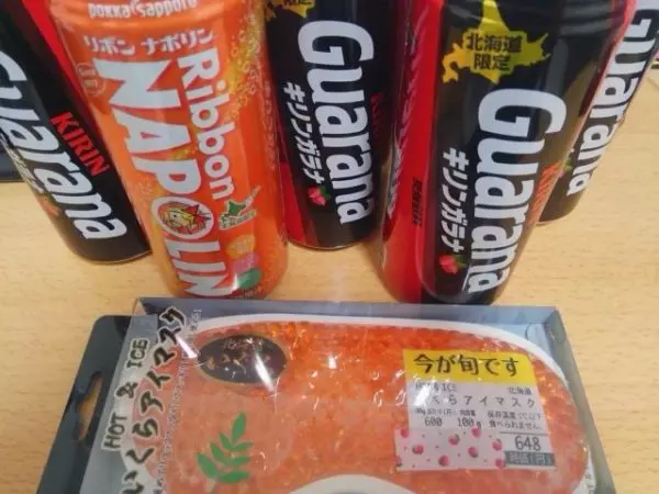 收到北海道手信「鮭魚卵」好興奮 他一拆發現不能吃傻眼:…是眼罩啊