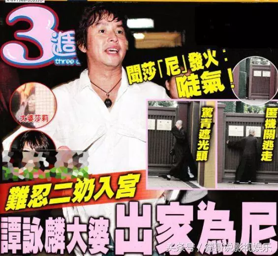 說好不生小孩到白頭,你卻偷偷生了娃的明星:他讓粉絲生下兒子!