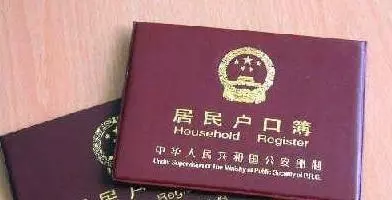 婆媳爭奪小孩取名字權,媳婦的行為,導致離婚