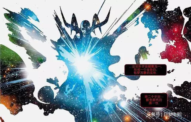 漫威多元宇宙實體—永恆,你以為只有一個?科普8代永恆