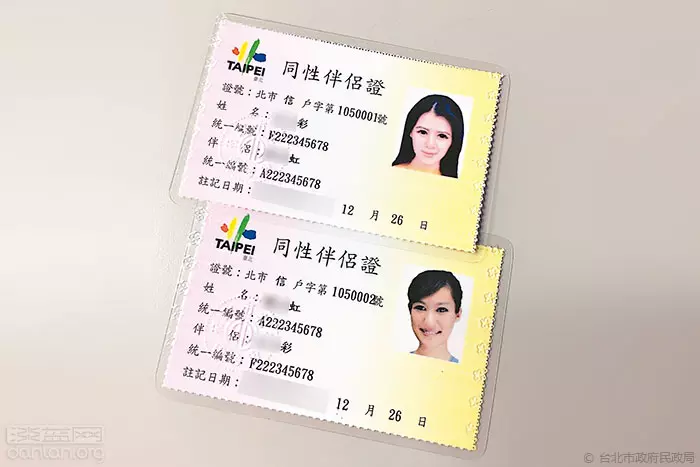 柯文哲坦言:「看同志親嘴不舒服,但人家喜歡關你屁事?」讓網友狂讚!