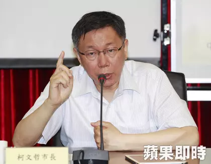 柯文哲出奇招「整頓警局賄賂案」!秘密派出「神秘所長」警界大老嚇到不敢說話!