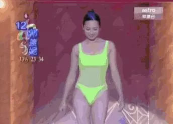 1999年兩位港姐郭羨妮和胡杏兒的故事:兩個女孩,一個靚一個不靚