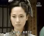 1999年兩位港姐郭羨妮和胡杏兒的故事:兩個女孩,一個靚一個不靚