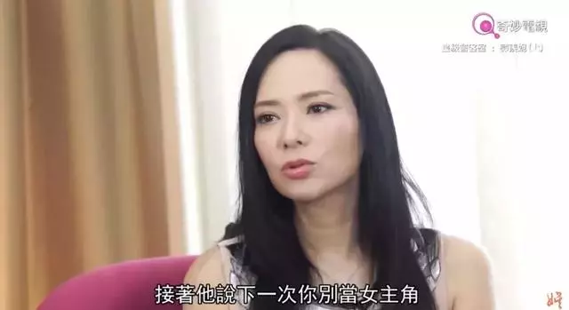 1999年兩位港姐郭羨妮和胡杏兒的故事:兩個女孩,一個靚一個不靚