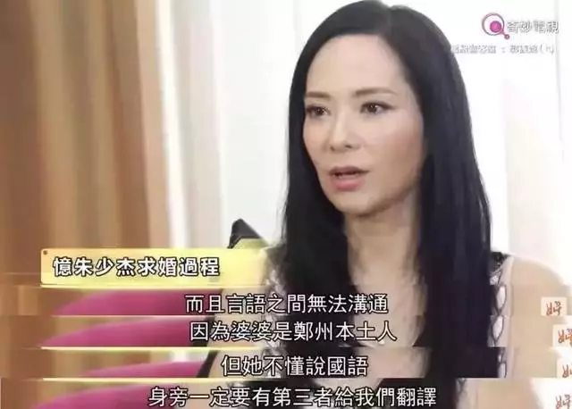 1999年兩位港姐郭羨妮和胡杏兒的故事:兩個女孩,一個靚一個不靚