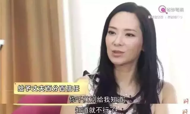 1999年兩位港姐郭羨妮和胡杏兒的故事:兩個女孩,一個靚一個不靚