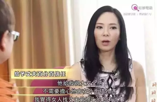 1999年兩位港姐郭羨妮和胡杏兒的故事:兩個女孩,一個靚一個不靚