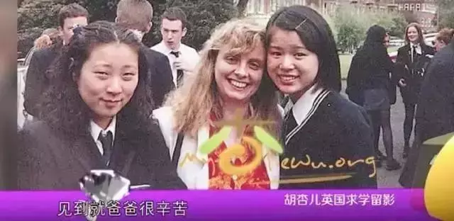 1999年兩位港姐郭羨妮和胡杏兒的故事:兩個女孩,一個靚一個不靚