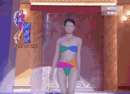 1999年兩位港姐郭羨妮和胡杏兒的故事:兩個女孩,一個靚一個不靚
