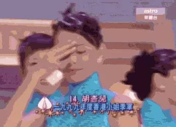 1999年兩位港姐郭羨妮和胡杏兒的故事:兩個女孩,一個靚一個不靚