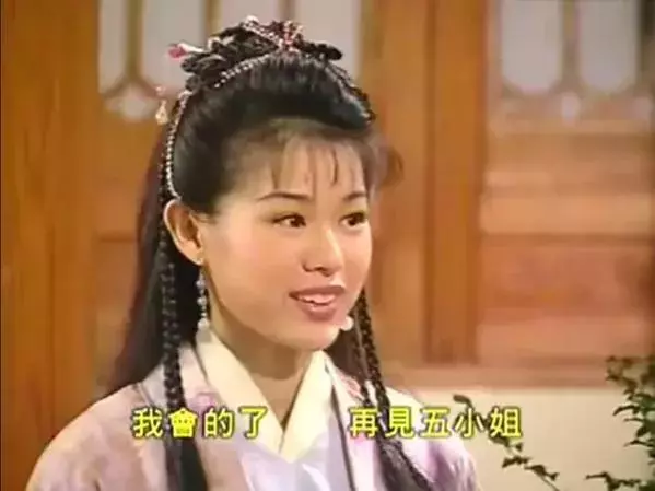 1999年兩位港姐郭羨妮和胡杏兒的故事:兩個女孩,一個靚一個不靚