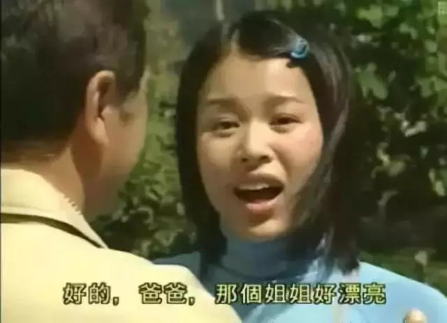 1999年兩位港姐郭羨妮和胡杏兒的故事:兩個女孩,一個靚一個不靚