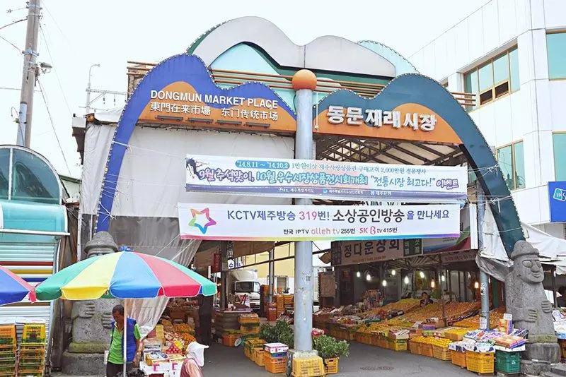 暢遊韓國·濟州島13大必去景點,跟著我走就對了!