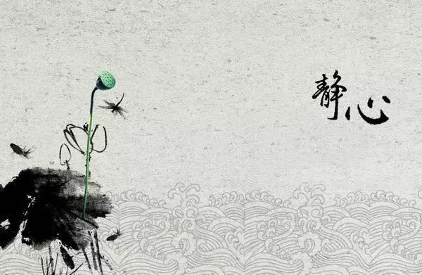 佛說:越看越寬心,人生越順利