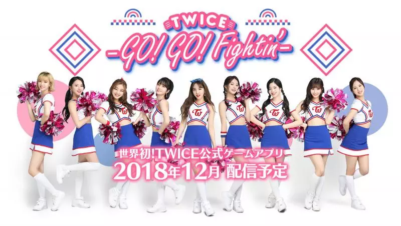 [TWICE][新聞]181128 今天也是讓人說「YES」的九兔美貌！TWICE現身「2018AAA」紅毯儀式現場