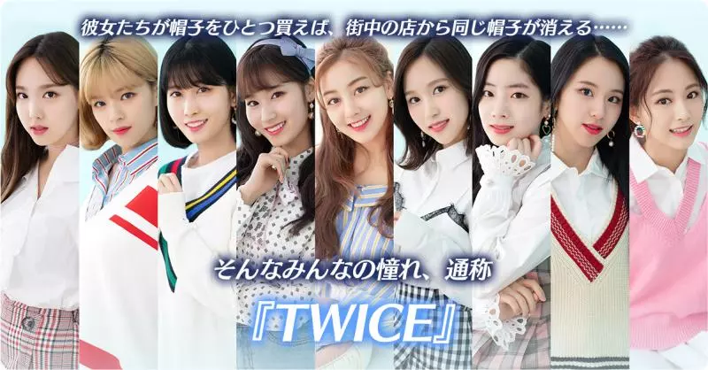 [TWICE][新聞]181128 今天也是讓人說「YES」的九兔美貌！TWICE現身「2018AAA」紅毯儀式現場