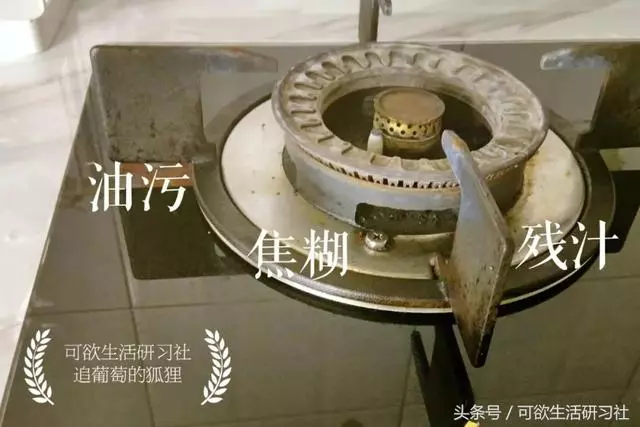 油膩灶台瞬間煥然一新?試了日本10分鐘清潔法,連百潔布都用不上
