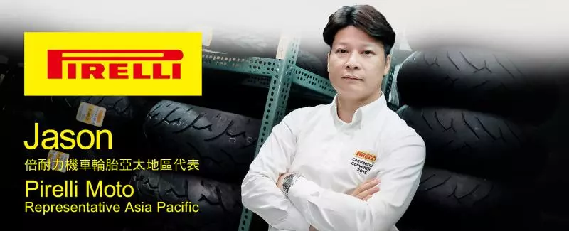 職人講堂1|輪胎壽命的迷思