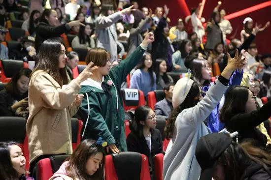 2018韓國自由行推廣暨EXO主題粉絲線下活動西安舉行