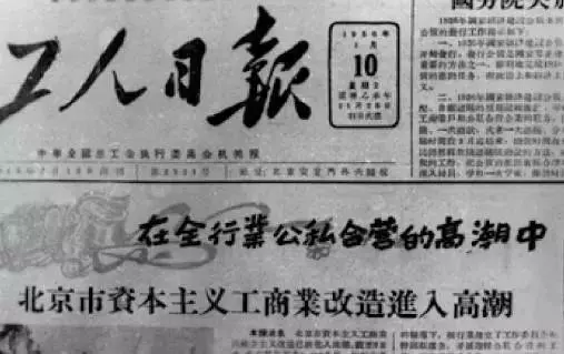 為什麼北京人曾經驕傲的這些小吃,越來越多的人不買帳了?