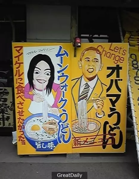 日本絕對是全球最變態的國家,看到第18張照片後,我決定以後都再不敢吃KFC了!!
