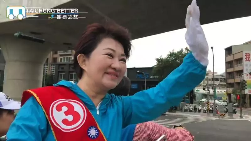 操守、品德與態度最重要!盧秀燕小內閣擬任用青年和女性,打造年輕化政府!未來花博全國兒童免費!