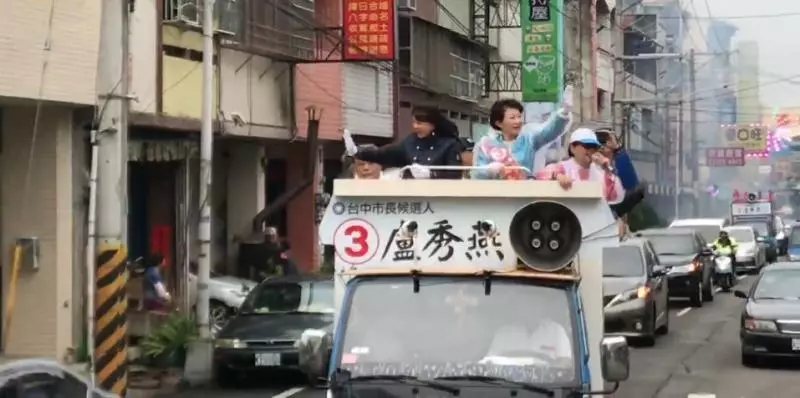 操守、品德與態度最重要!盧秀燕小內閣擬任用青年和女性,打造年輕化政府!未來花博全國兒童免費!