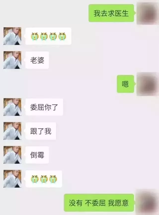 別再熬夜了,真的會死!熬夜的危害比你想像還要大!