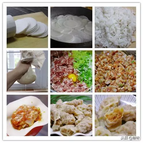 5種口味的餃子襲擊你的味蕾,學會不重樣,好吃有訣竅!