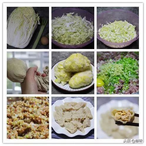 5種口味的餃子襲擊你的味蕾,學會不重樣,好吃有訣竅!