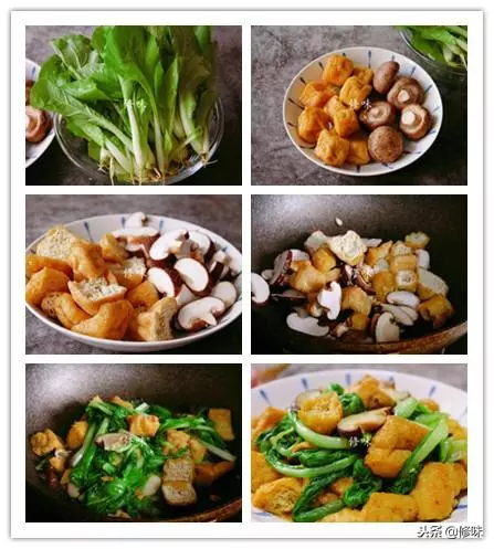 大魚大肉都不如這5道素菜,下飯又解饞,女人可別貪嘴,越吃越瘦