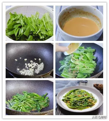 大魚大肉都不如這5道素菜,下飯又解饞,女人可別貪嘴,越吃越瘦