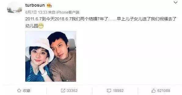 你永遠不知道,儀式感對孩子有多重要!
