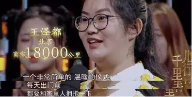 你永遠不知道,儀式感對孩子有多重要!