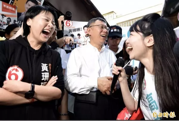 高嘉瑜又巧遇柯P! 5字讓阿北大樂笑歪
