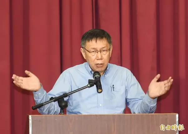 高嘉瑜又巧遇柯P! 5字讓阿北大樂笑歪