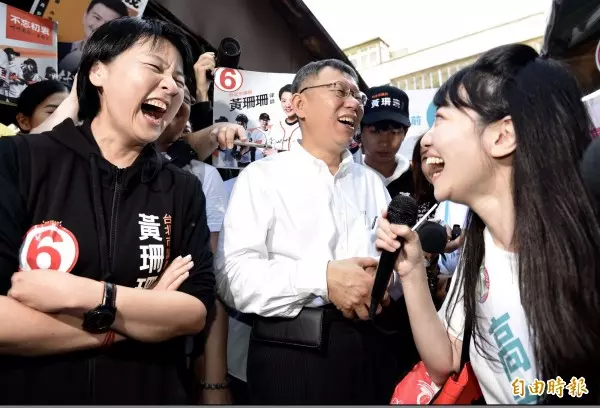 高嘉瑜又巧遇柯P! 5字讓阿北大樂笑歪
