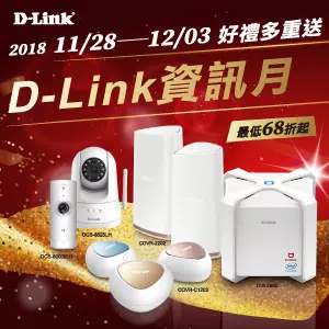 高嘉瑜又巧遇柯P! 5字讓阿北大樂笑歪