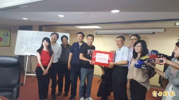 高嘉瑜又巧遇柯P! 5字讓阿北大樂笑歪
