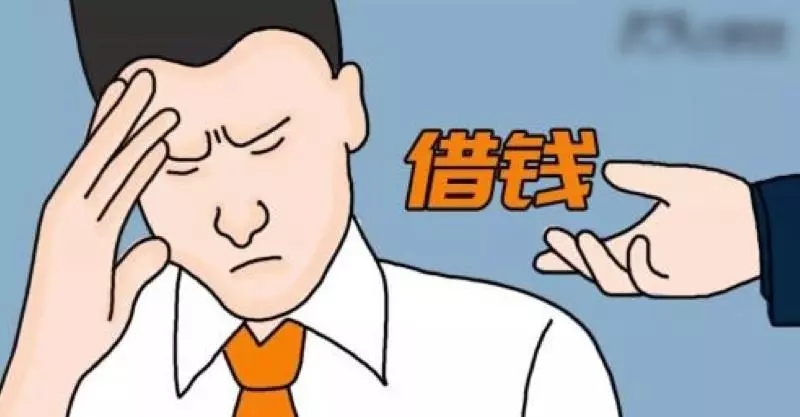 不想借錢「如何拒絕」才不會得罪人?3個「讓你輕鬆說不要」的理由...#3不借人家反而感謝你