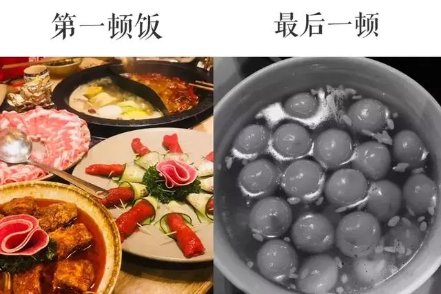 情侶第一頓飯和最後一頓飯:從最愛到不愛,心酸到哭