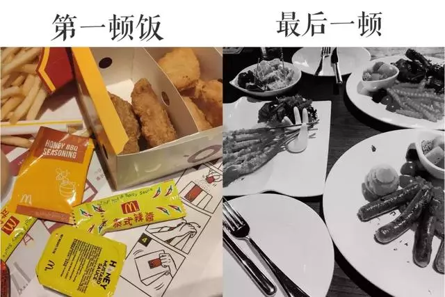 情侶第一頓飯和最後一頓飯:從最愛到不愛,心酸到哭
