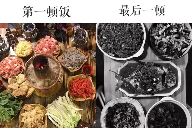 情侶第一頓飯和最後一頓飯:從最愛到不愛,心酸到哭