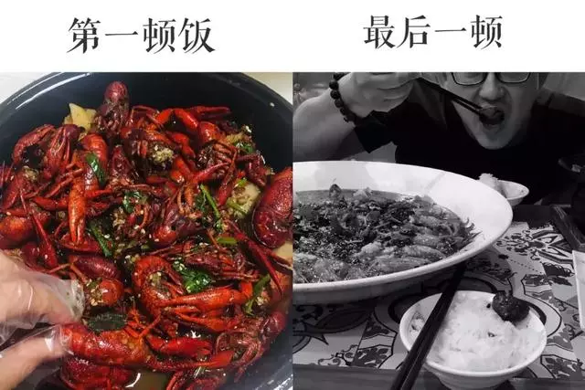 情侶第一頓飯和最後一頓飯:從最愛到不愛,心酸到哭