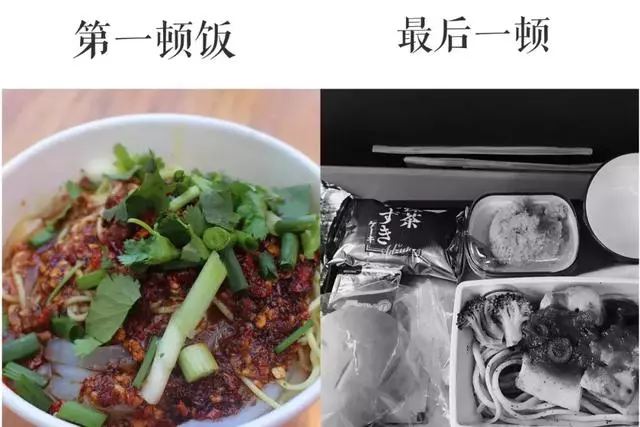 情侶第一頓飯和最後一頓飯:從最愛到不愛,心酸到哭