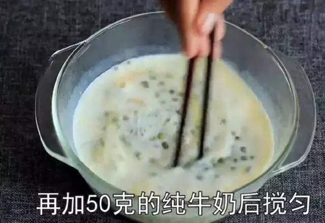 綠豆別再煮著吃了!試試這個新做法,簡單又營養,比綠豆糕還好吃